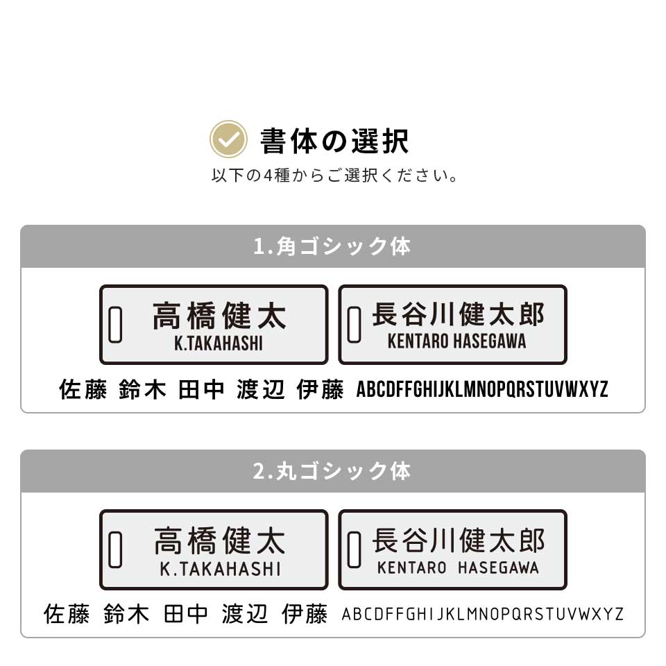 ゴルフ ネームプレート ネームタグ 名入れ 子供 犬 猫 おしゃれ スーツケース 飛行機 旅行 名札 マーカム MARCAM COLOL(nametag23) | MARCAM | 27