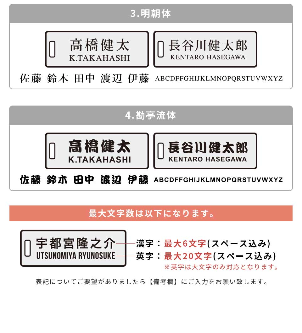 ゴルフ ネームプレート ネームタグ 名入れ 子供 犬 猫 おしゃれ スーツケース 飛行機 旅行 名札 マーカム MARCAM COLOL(nametag23) | MARCAM | 28