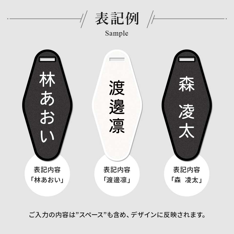 ネームタグ ゴルフ 名入れ 子供 犬 猫 野球 サッカー おしゃれ スーツケース 刻印 飛行機 旅行 ネームプレート 名札 マーカム MARCAM MOTOL(nametag24) | MARCAM | 15