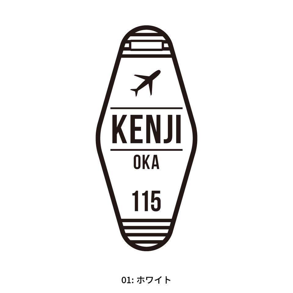 ネームタグ ゴルフ 名入れ 子供 犬 猫 野球 サッカー おしゃれ スーツケース 刻印 飛行機 旅行 ネームプレート 名札 マーカム MARCAM MOTOL(nametag25) | MARCAM | 01