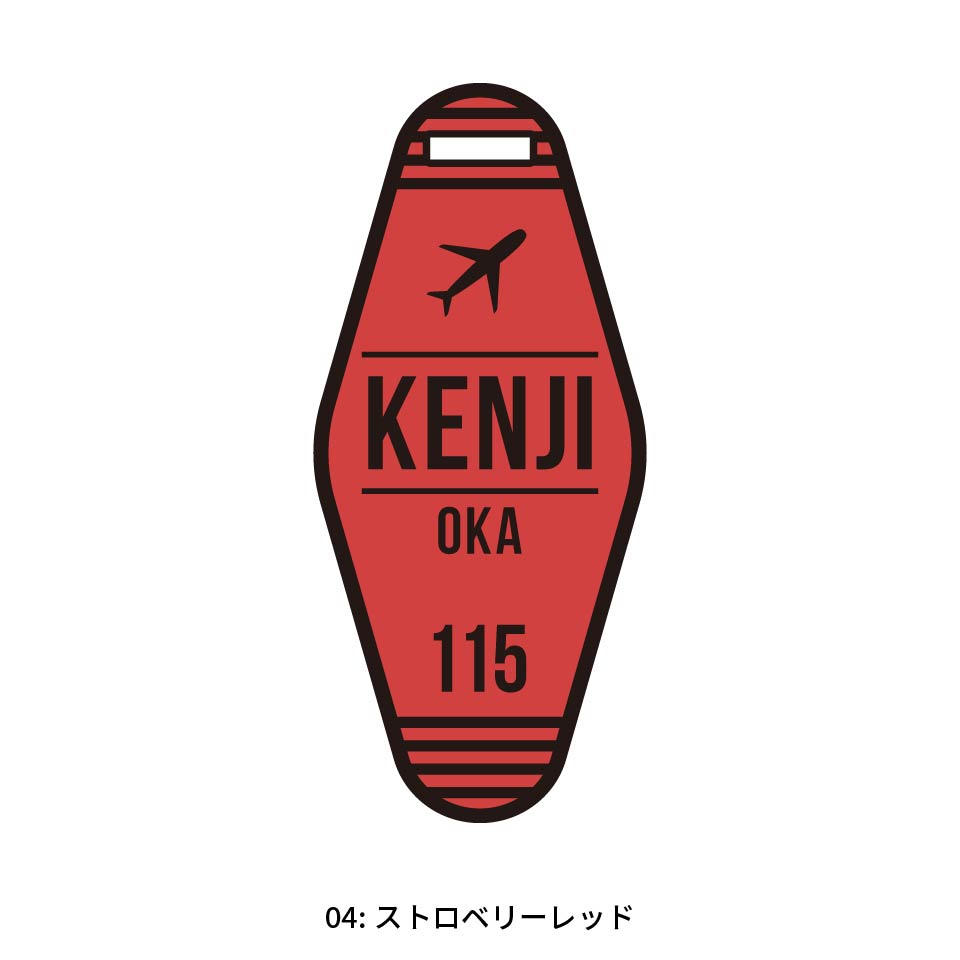 ネームタグ ゴルフ 名入れ 子供 犬 猫 野球 サッカー おしゃれ スーツケース 刻印 飛行機 旅行 ネームプレート 名札 マーカム MARCAM MOTOL(nametag25) | MARCAM | 04