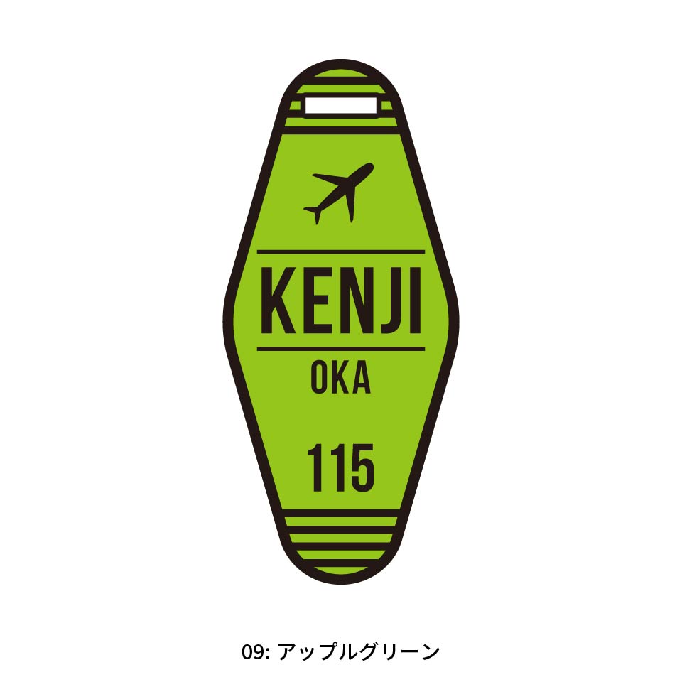 ネームタグ ゴルフ 名入れ 子供 犬 猫 野球 サッカー おしゃれ スーツケース 刻印 飛行機 旅行 ネームプレート 名札 マーカム MARCAM MOTOL(nametag25) | MARCAM | 09