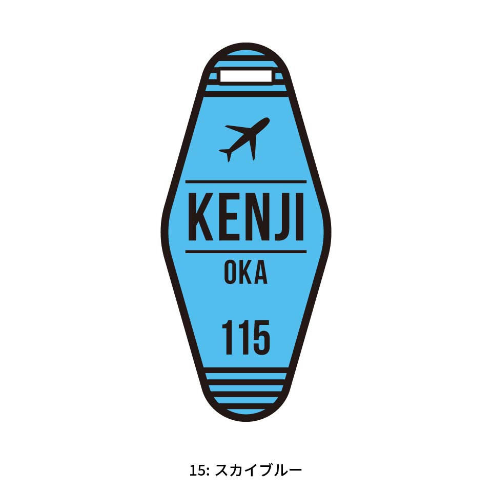 ネームタグ ゴルフ 名入れ 子供 犬 猫 野球 サッカー おしゃれ スーツケース 刻印 飛行機 旅行 ネームプレート 名札 マーカム MARCAM MOTOL(nametag25) | MARCAM | 15
