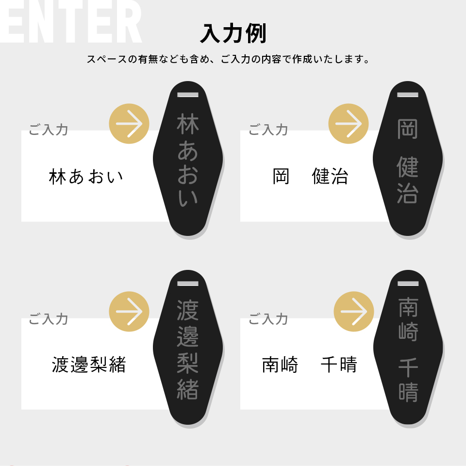 ネームタグ ゴルフ 名入れ 子供 犬 猫 野球 サッカー おしゃれ スーツケース 刻印 飛行機 旅行 ネームプレート 名札 マーカム MARCAM MOTOL(nametag25) | MARCAM | 30