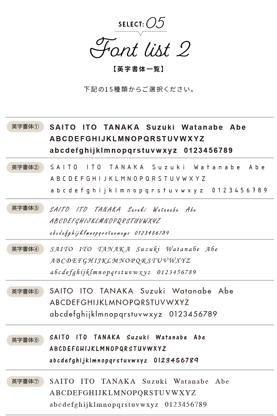 表札 タイル おしゃれ 戸建て 北欧 マンション 屋外 長方形 貼り付け 貼る 文字 色 選べる 長方形 横長 (tile-np09) (karatto) | IDEA MAKER | 22