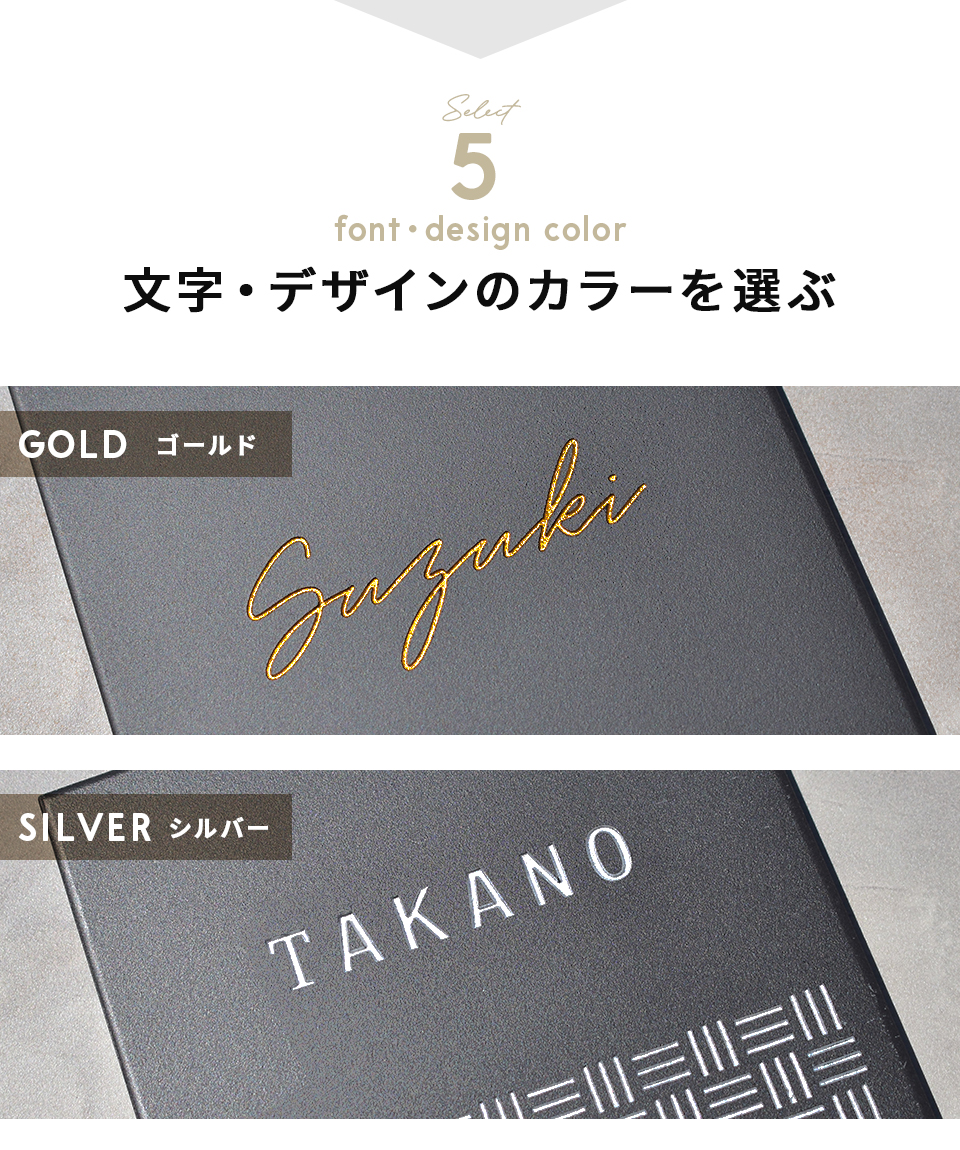 表札 タイル おしゃれ 戸建て 北欧 シンプル 両面テープ 貼り付け 筆記体 貼る マンション 屋外 biaro (tile-np21) | IDEA MAKER | 21