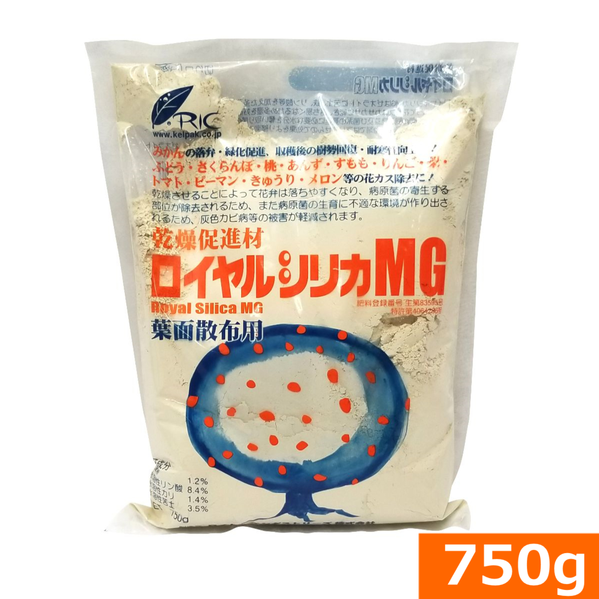 ロイヤルシリカMG