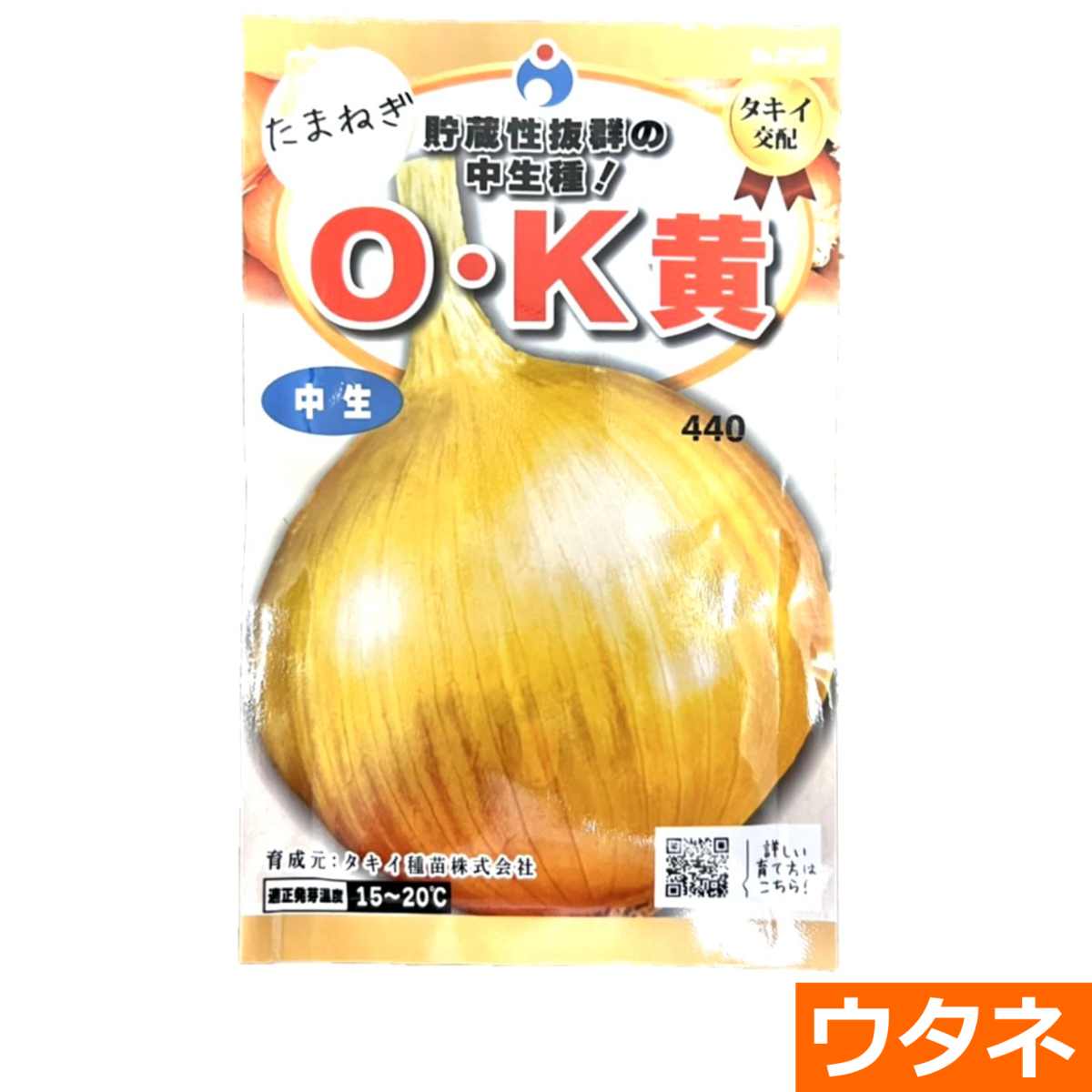 OEKi܂˂j(FE^l)&lt;br&gt;[ʂ˂ ʔK ƒ؉  q ^}lM]