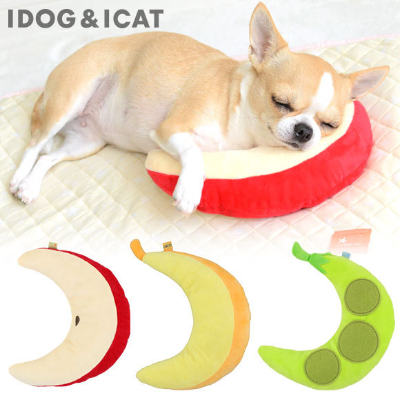  IDOG&ICAT もぐもぐピロー アイドッグ マット ひざかけ