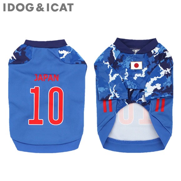 犬 服 Idog サッカーユニフォーム アイドッグ メール便ok Idog 通販 Yahoo ショッピング