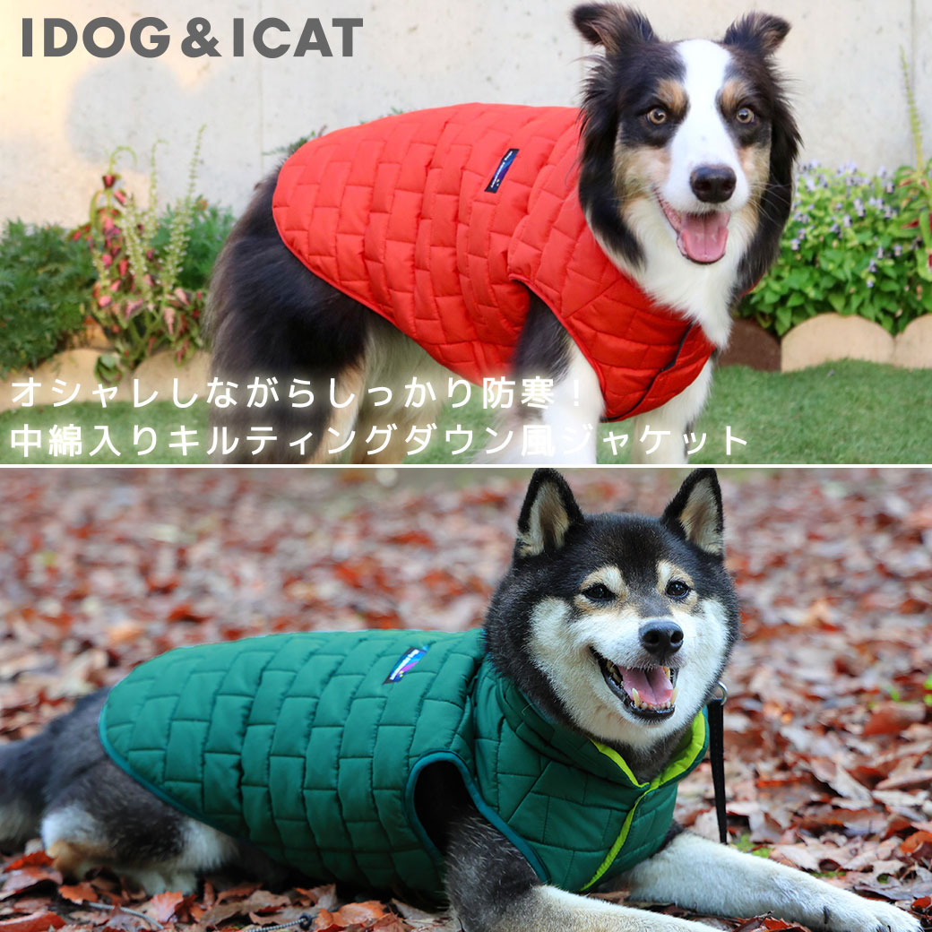 犬 服 iDog 中大型犬用ダウン風ジャケット IDOG EQUIPMENT アイドッグ