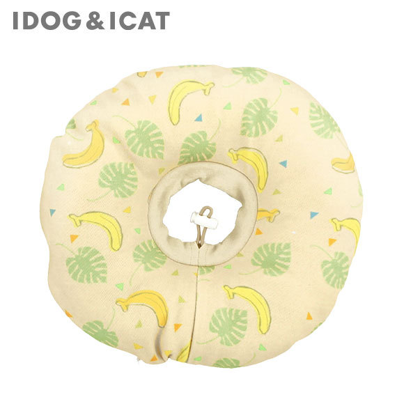 iDog 犬用介護用品 洗える布製エリザベスカラー アイドッグ : iDog