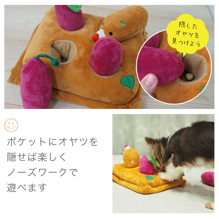【非売品】サッポロ一番 オリジナル仕様 idog アイドッグ SEGA 非売品】サッポロ一番 オリジナル仕様 idog アイドッグ SEGA