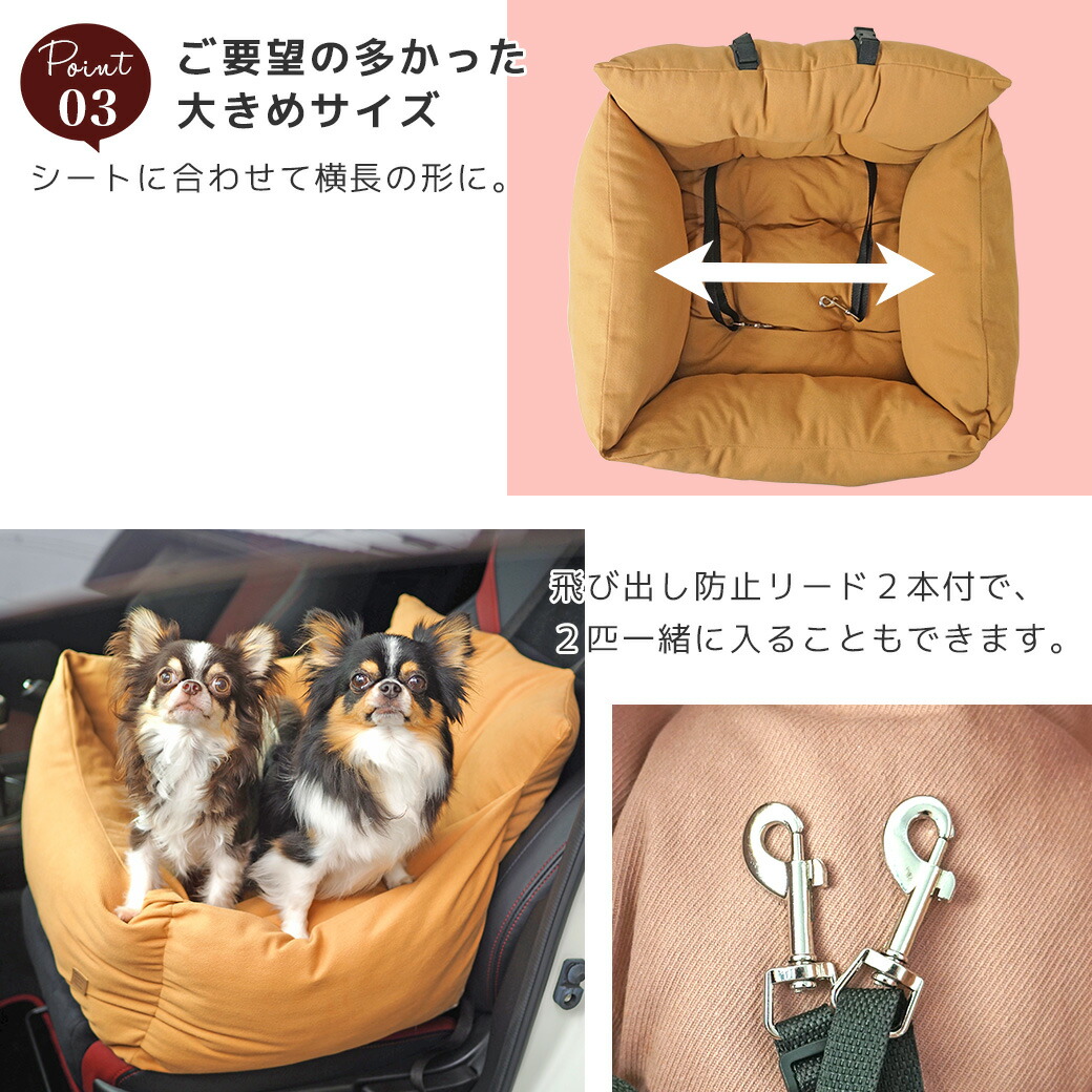 犬 ベッド IDOG&ICAT ドライブベッド スタンダード Lサイズ アイドッグ