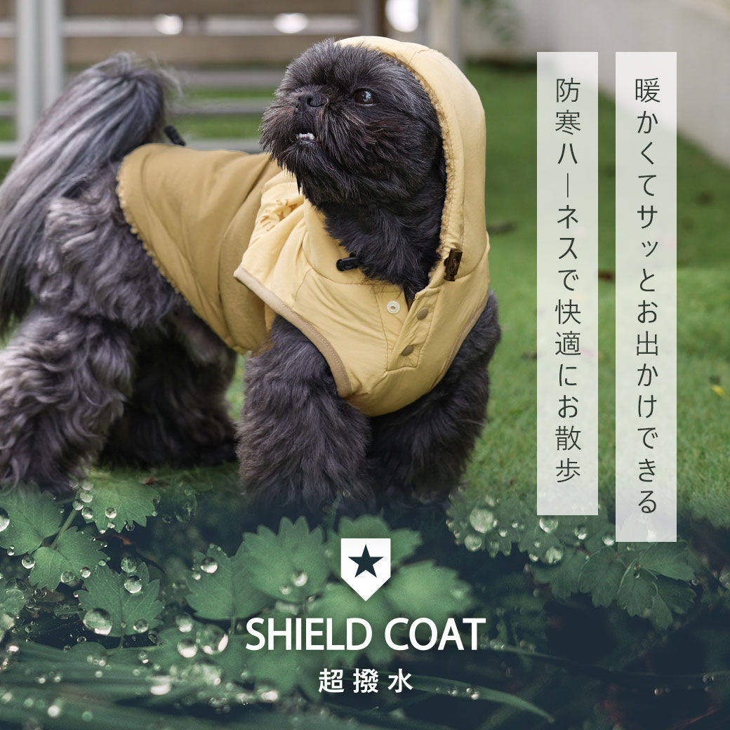 コート ジャケット ダウン 冬 犬 服 iDog SHIELD COAT ウィンドブレーカー 裏ぽか 撥水 アイドッグ 犬の服 犬服