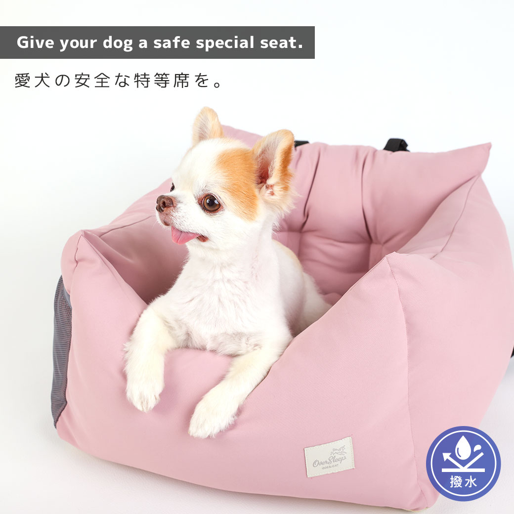  猫 ベッド IDOG&ICAT ドライブベッド Mサイズ 撥水 防汚 避難用 アイドッグ ベッド クッション マット ソファ カドラー