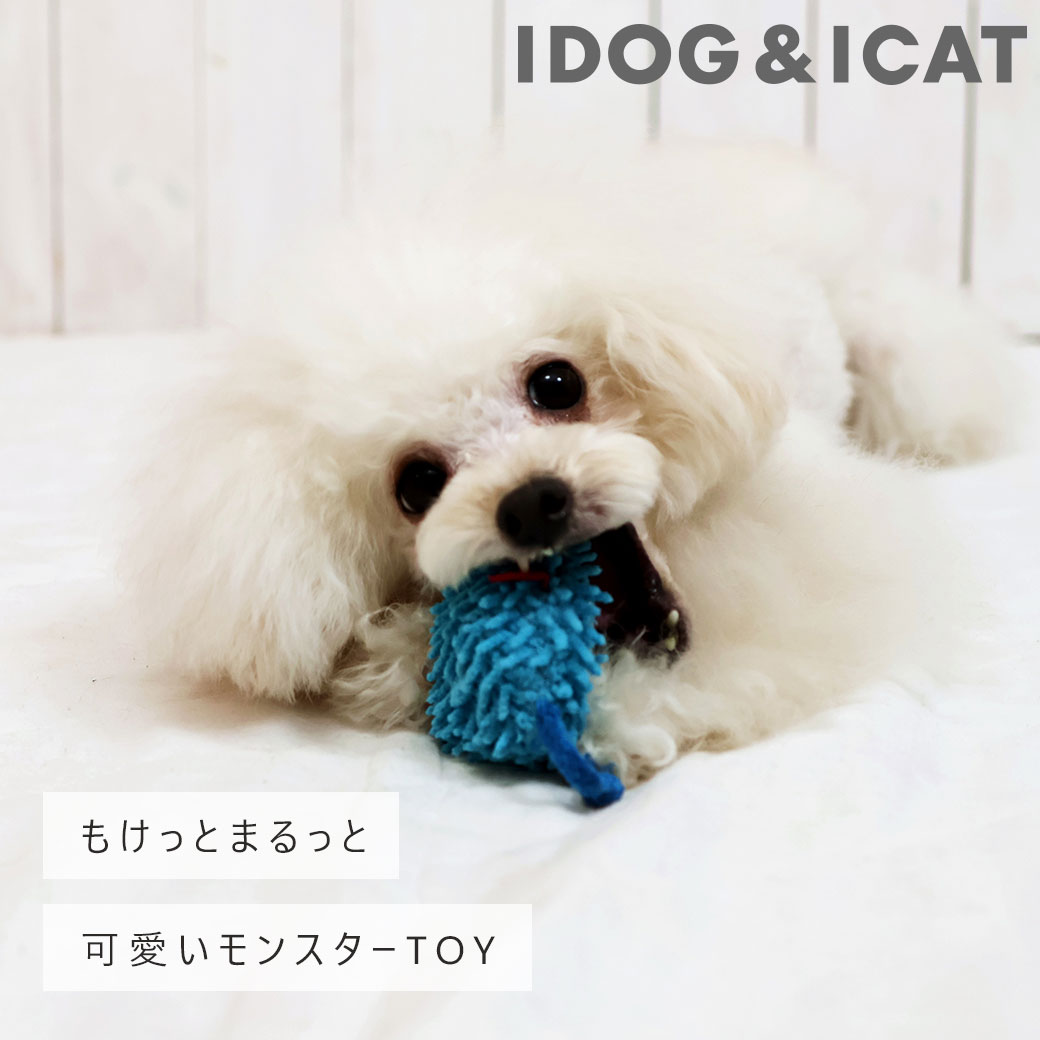 iDog ワンダフルセール 30%OFF Monster もけもけモンスター 鳴き