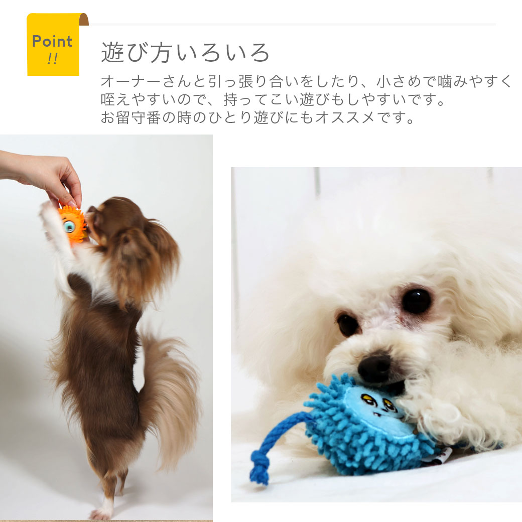 セガトイズ idog アイドッグ ブルー セガトイズ idog アイドッグ ブルー - メルカリ