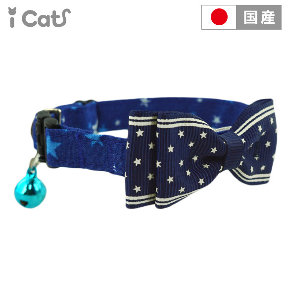 猫 首輪 キティカラー ランダムスター×スターリボン iCat アイキャット 猫用品 メール便OK｜idog｜02