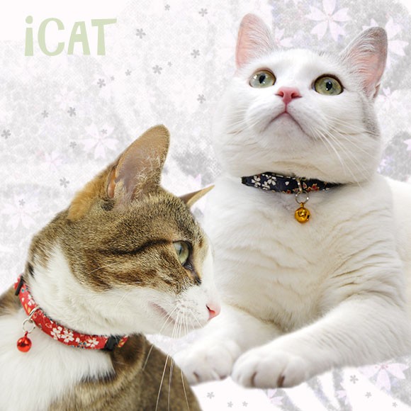 iDog 猫用品 iCat カジュアルカラー 和柄 しだれ桜 猫用首輪
