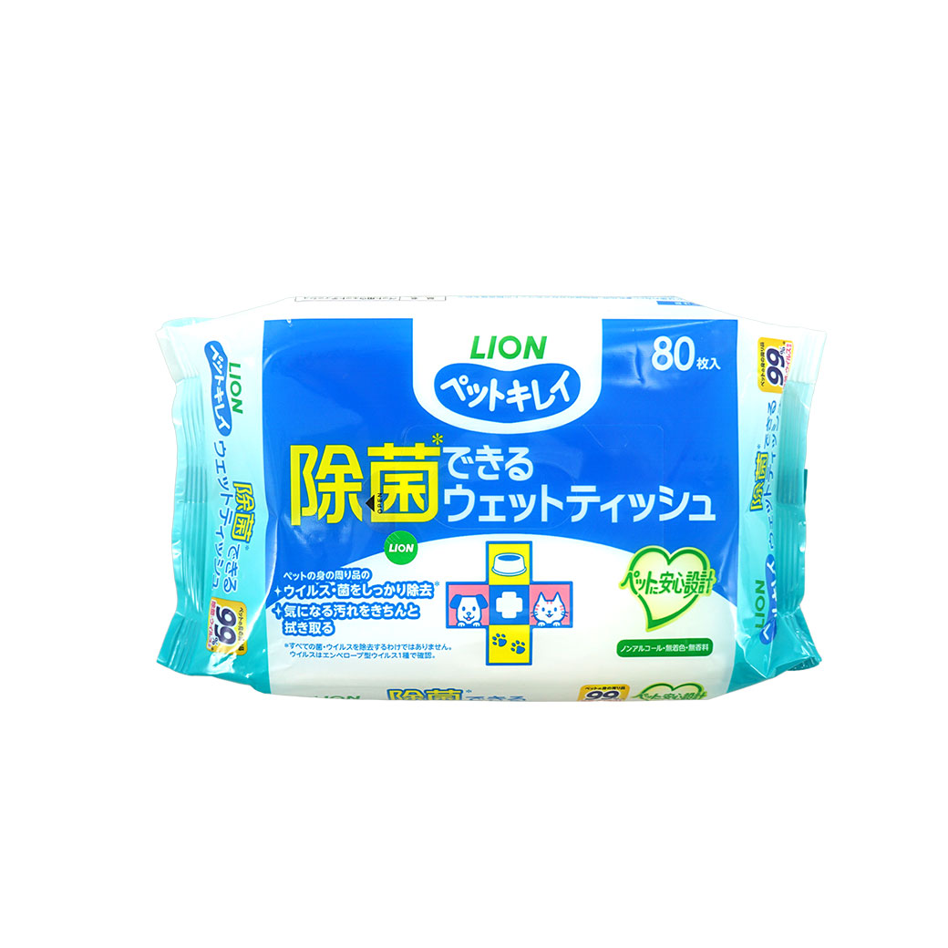 犬用トリミンググッズ 除菌 ウェットティッシュ LION/ペットキレイ 除菌できるウェットティッシュ : cr-mn015 : iDog - 通販 -  Yahoo!ショッピング