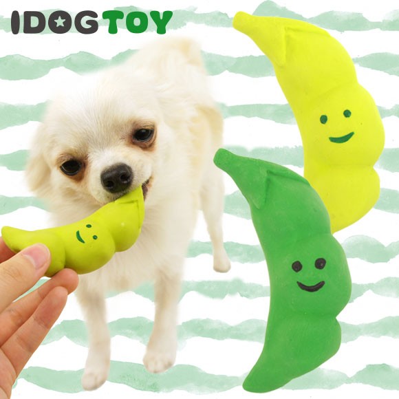 犬用おもちゃ iDog ラテックスTOY さやえんどう
