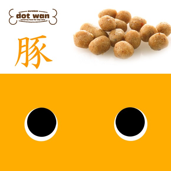 ドットわん ドッグフード 豚ごはん500g×3袋セット+おやつおまけ付き