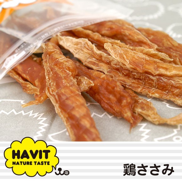 犬 おやつ HAVIT 鶏ささみ 無添加 国産 ドッグフード