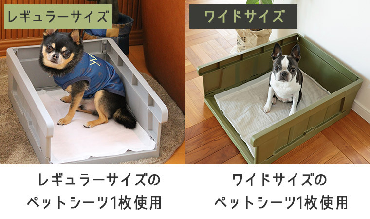 犬 トイレ iDog HACK 愛犬のためのインテリアトイレ CONTAINER :14824:iDog - 通販 - Yahoo!ショッピング
