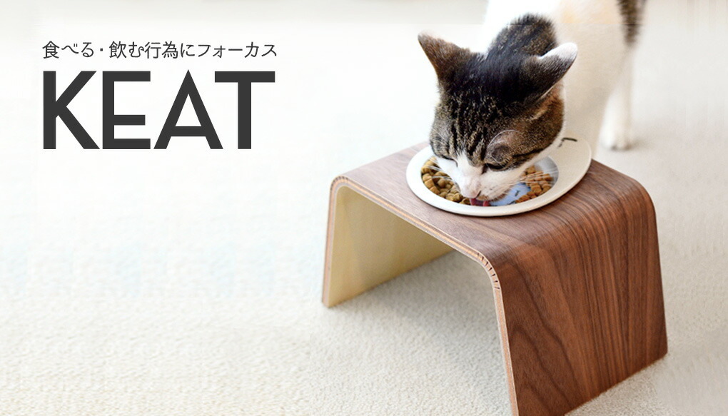 iDog キャットフード セレクトバランス グレインフリー 猫スリム