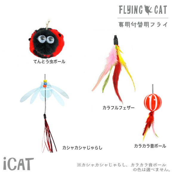 夜光貝　(三点おまとめ:::結さん専用)　『タツノオトシゴ/猫/フェザー形』 夜光貝アクセサリー/gscarving.accessories