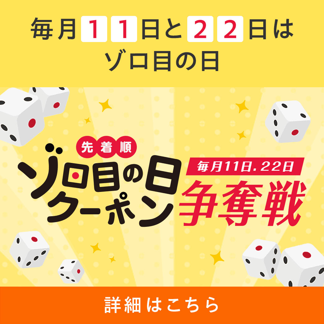 iDog - Yahoo!ショッピング