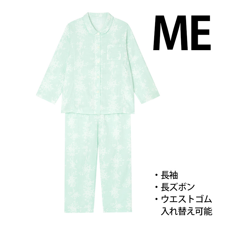 新品未使用　Wacoal　ウイング　長袖パジャマ　二重ガーゼ　綿100％  L 二重ガーゼ 綿100％ ウイング Wing 肌感パジャマ レディース