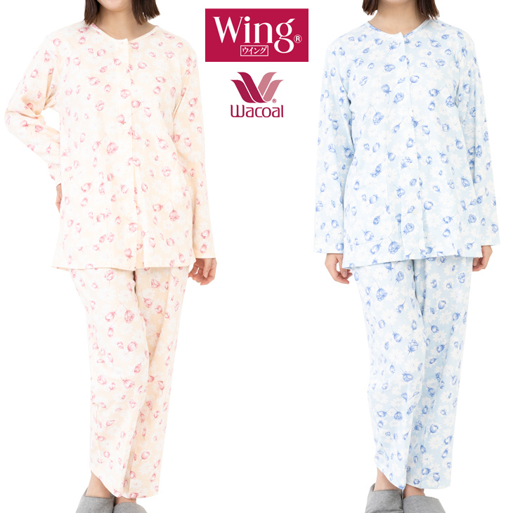 Wacoal パジャマ　あったか素材　長袖長ズボン　花柄 SPサイズ Lサイズ WACOAL wing 花柄 長袖 長ズボン パジャマ ルーム