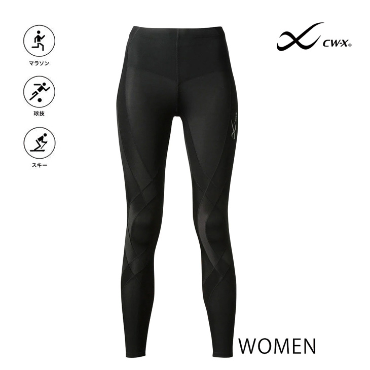 CW-X 15%OFF ワコール CWX 男性用 メンズ エキスパートモデル スポーツ