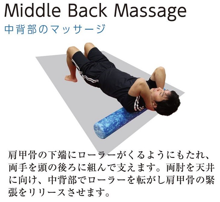 【2本セット】アスリートポール & ストレッチポール 姿勢矯正・体幹トレーニング Amazon | アイメディア(Aimedia) ストレッチ2分割ポール 1008623