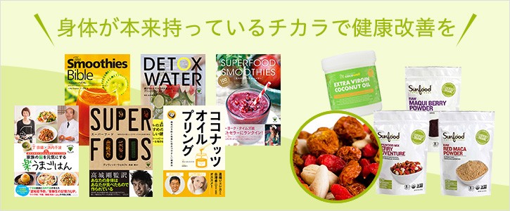 医道の日本 創刊500号・600号記念号セット 週刊新潮 創刊1000号記念 6月5日特大号 / 紅葉堂長倉書店 / 古本