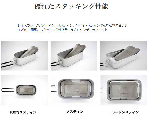 在庫あり】極厚鉄板 Sサイズ(14×7cm) 厚さ6mm 日本製 ASA-3 旭