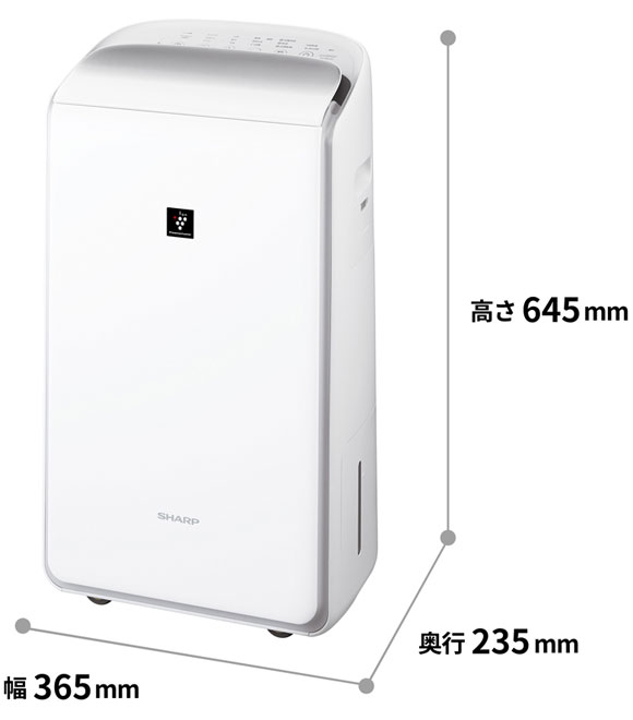SHARP CV-RH140-W [ホワイト系] 通販