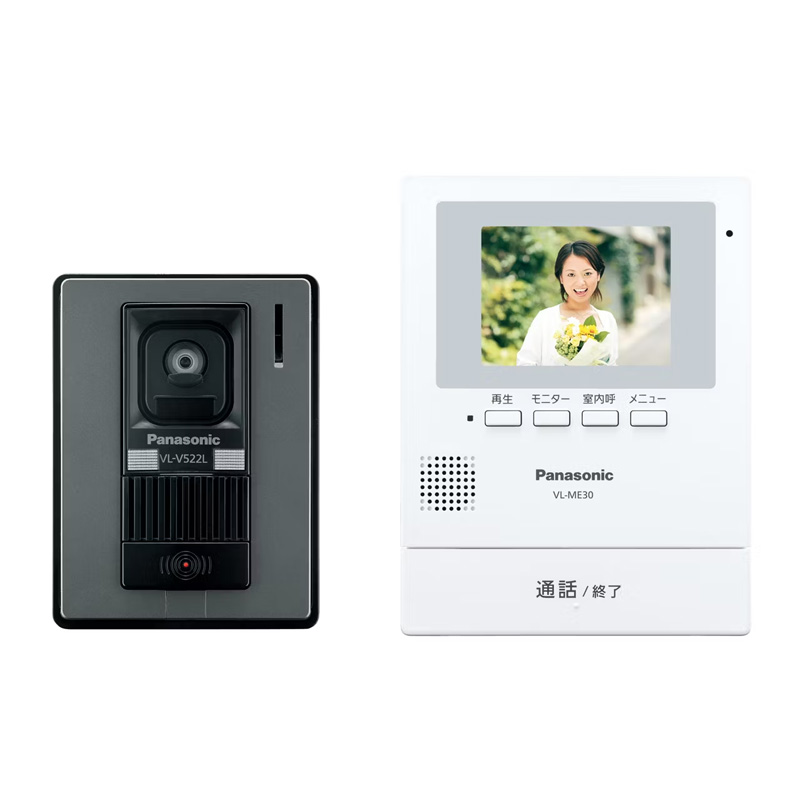 テレビドアホン