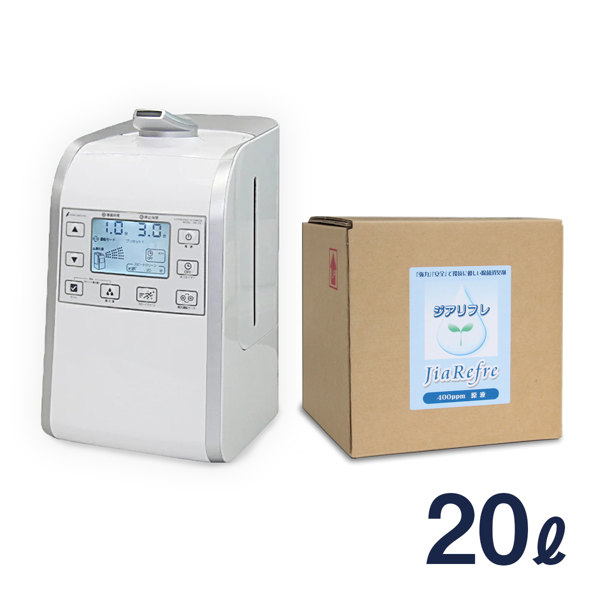 ウイルス対策用品