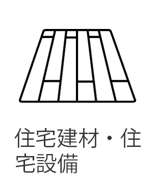 タカショー 壁付胴縁 C型本体 不燃仕様 ブラックエボニー : takasho-n