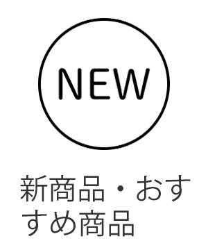 丸喜金属 N-470 20S 白 サイズ：200×250 イレブン棚受(鉄) 24本入