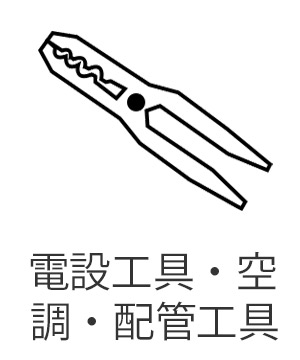 栗山百造 アゴ付梁受け・大引き受け金物 105×105 - 金物、部品