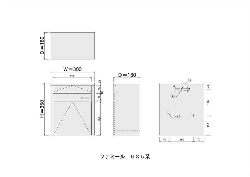 ハッピー金属 住宅設備 外掛タイプ ファミール ファミール 685 Sb ステンレスポスト ファミール 戸建用 Happy 054 家ファン 店