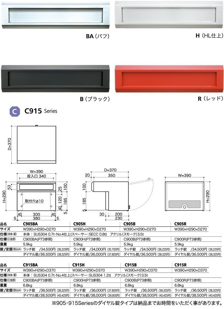 ランキング上位のプレゼントランキング上位のプレゼントコーワソニア