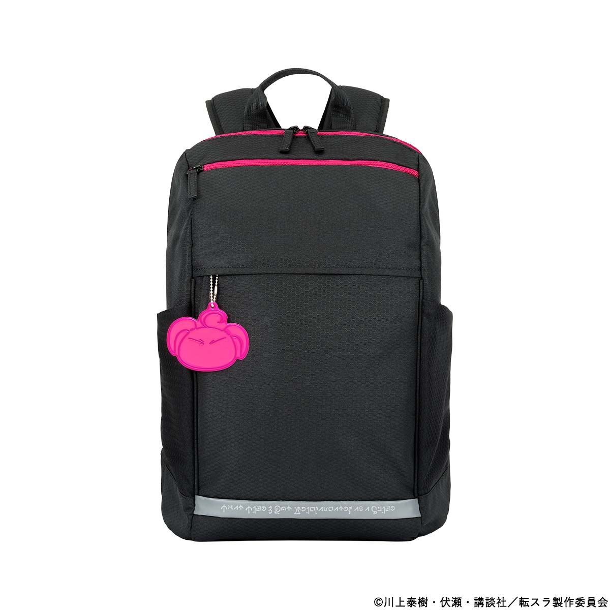 転生したらスライムだった件 PCリュック リムル ミリム プレミコ 転