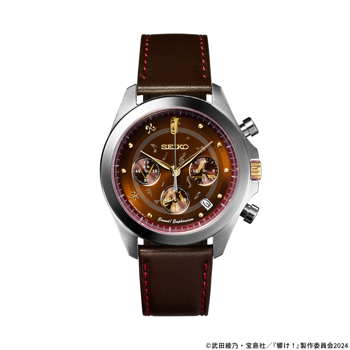 響け！ユーフォニアム×セイコー コラボウオッチ SEIKO 腕時計 夏服モデル プレミコの画像