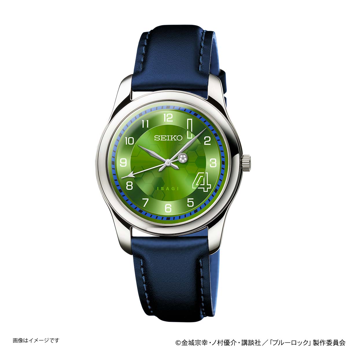 SEIKO（セイコー） ブルーロック×セイコー コラボウオッチ 腕時計 潔