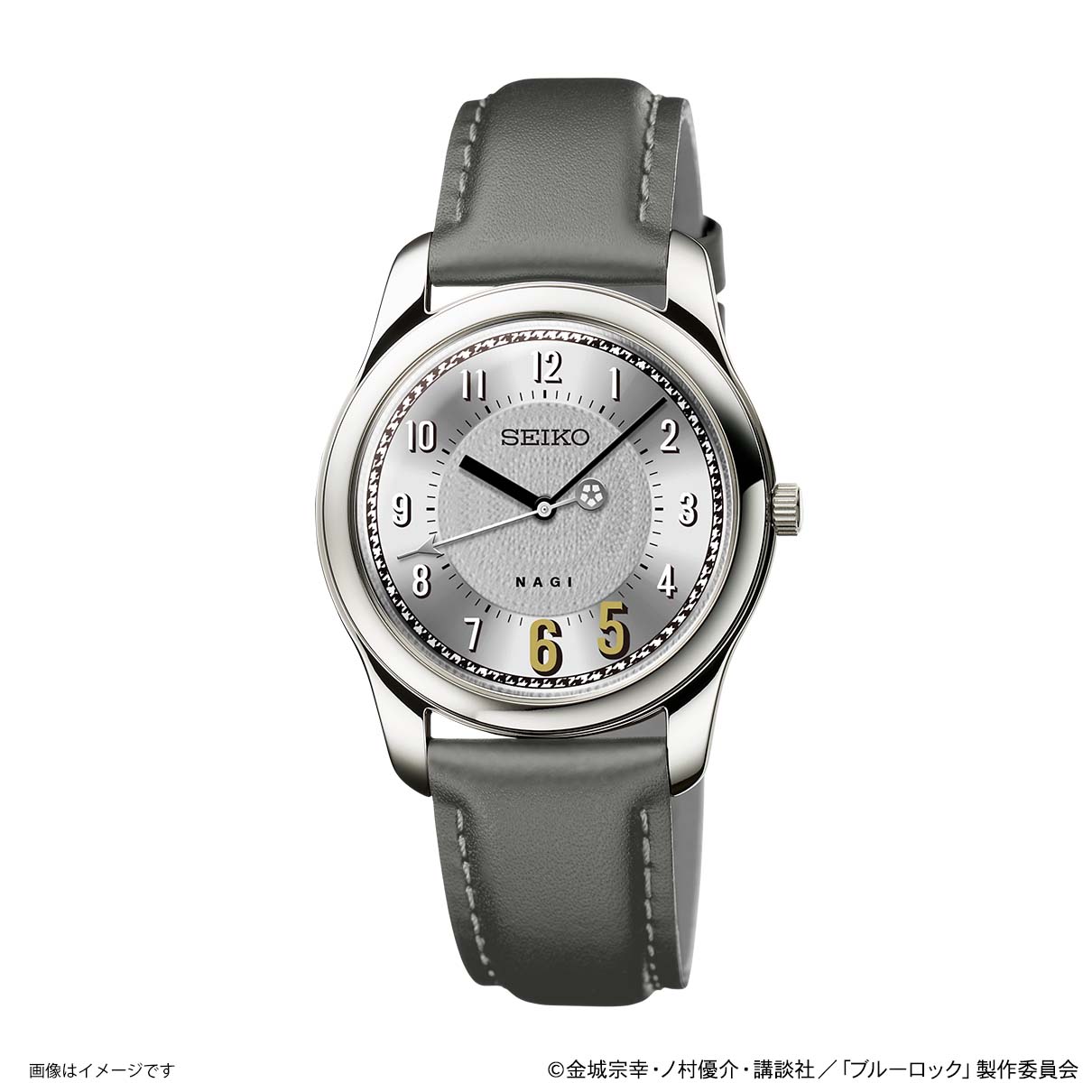 ブルーロック×セイコー コラボウオッチ  SEIKO 腕時計 潔 世一  凪 誠士郎  糸師 凛 プレミコの画像